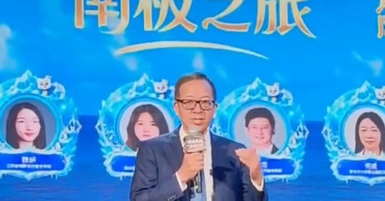 俞敏洪兑现员工南极游承诺：抽取10名优秀员工和老师，奖励价值15万元南极游船票，各级管理干部无参与资格