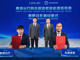 Open-uri20260618-26-1pl0qem.thumb_hs