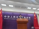 Open-uri20260618-2745-b6w2fc.thumb_hs