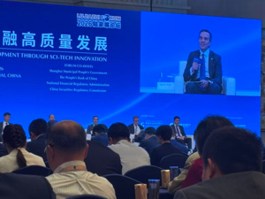宏利金融范思宏：要确保AI工具的使用始终以人为本