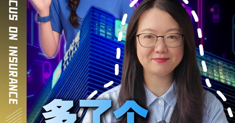 AI版支付宝“阿宝”上线，从“翻菜单”到“开口说”，你习惯这种办事方式了吗？