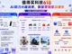 Open-uri20260619-2745-gi1ce6.thumb_hs