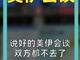 80093760.thumb_hs