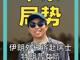 61742575.thumb_hs