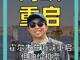 710044.thumb_hs
