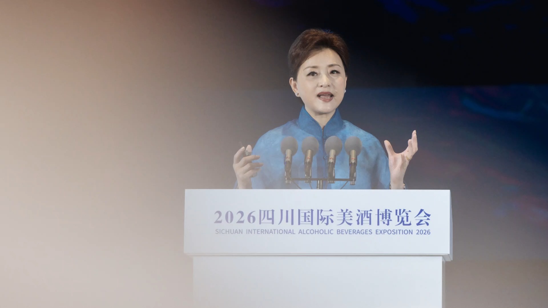 杨澜：白酒传统手工艺的智慧和美不会被替代