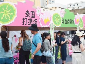 创新打造“批发美学潮流试验场” 成都荷花池618惊喜市集启幕