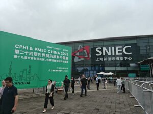 原料药行业陷周期低谷：有药企高管过去3个月高强度出差，跑遍全球抢订单
