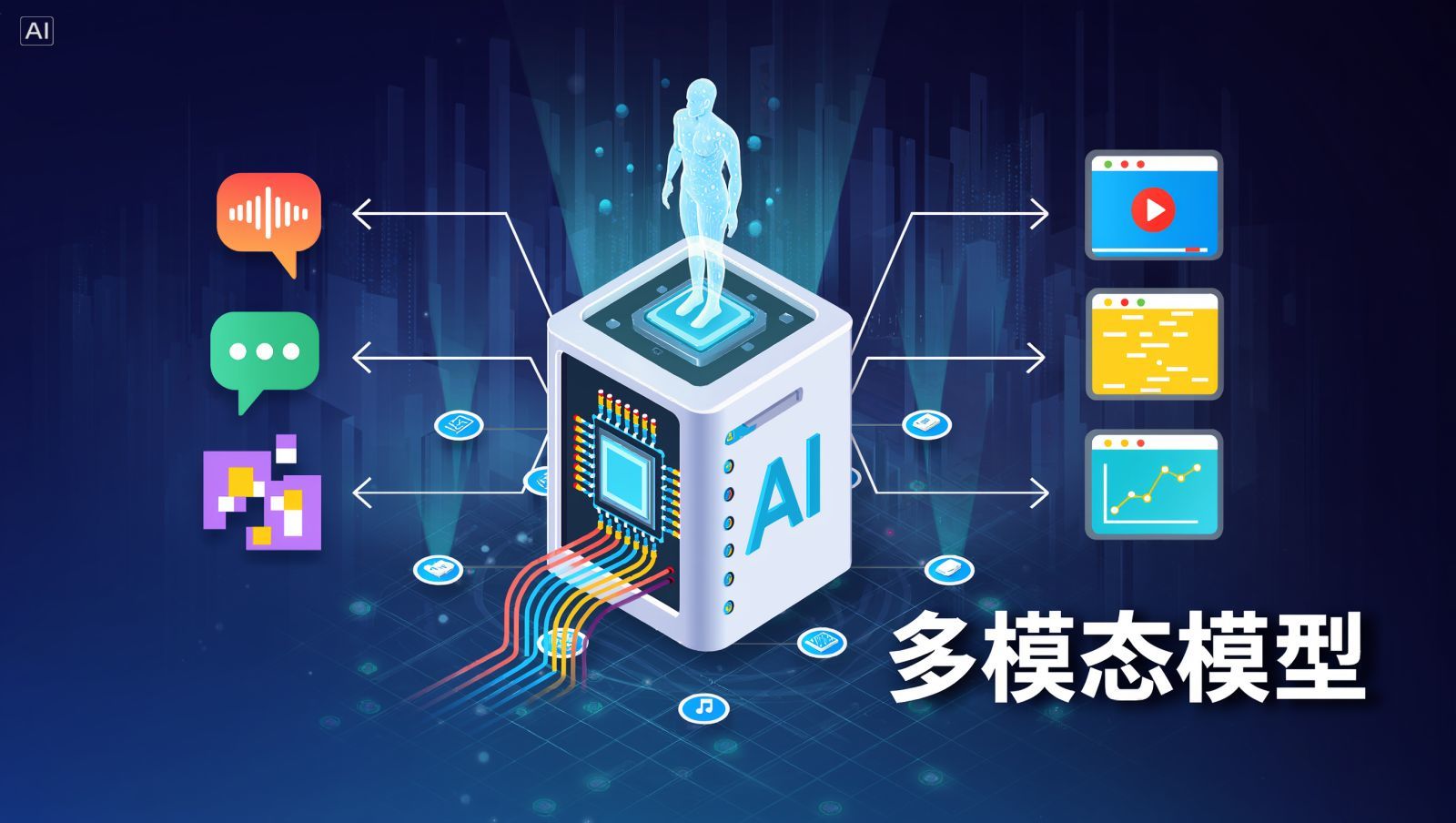每日经济新闻