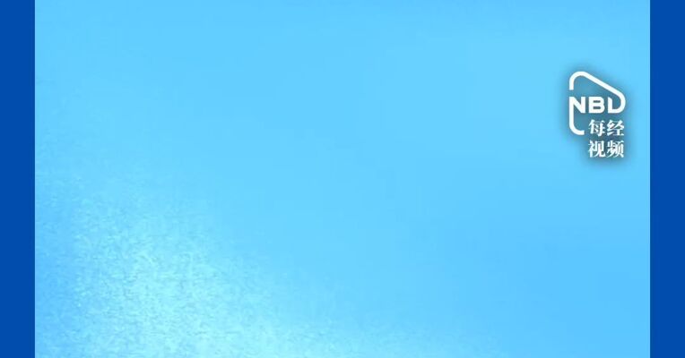 华润新能源今日申购，募资总额245亿元！深交所史上最大规模IPO来了