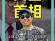 56753637.thumb_hs