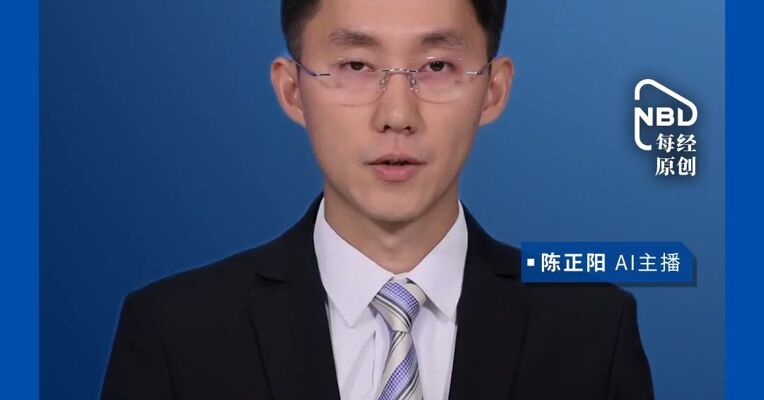 成年队围殴14岁国少球员，张家界足协通报：公安机关正调查 俱乐部曾硬核回应：绝不接受任何道歉！