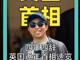 2264395.thumb_hs