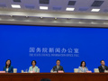 稳外资新规出炉！商务部：着力解决“大门开、小门不开”等问题 外企：期待扩大本土合作“生态圈”
