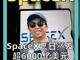 13047466.thumb_hs