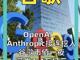 20835709.thumb_hs
