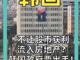 77995114.thumb_hs