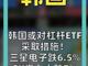 27303223.thumb_hs