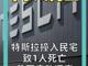 8528224.thumb_hs