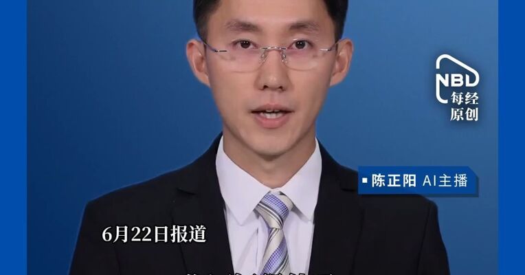 13岁模仿老师爆红，19岁被波士顿大学录取，钟美美鼓舞了多少人？