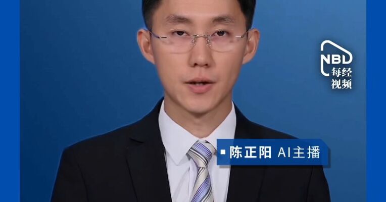 特朗普点名英意德差劲