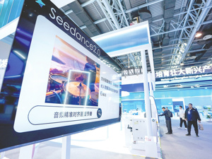 资本竞逐世界模型：热潮、分歧与未竟之路