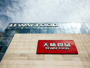 四川调味料公司天味食品：拟以超4亿元获得湖南调料企业坛坛香食品控股权
