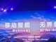 Open-uri20260624-3370-mrfc82.thumb_hs
