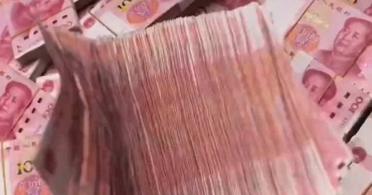 又见“大肉签”，中一签暴赚超20万元！科创板半导体新股，上市首日高开905%
