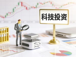 大V投顾集体“渡劫”：为何他们跑输科技牛市？