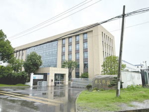 *ST恒久发公开信“自揭”争议细节：2025年年报发布前夜，审计意见一日两变