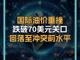 47328115.thumb_hs
