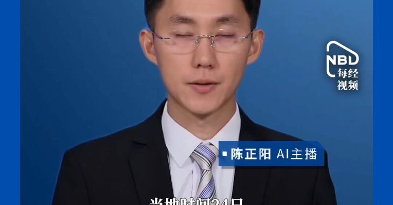 以防长：即使美国要求也不会从黎南“安全区”撤离