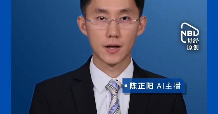 2025年中国县域城镇居民人均可支配收入10强出炉，义乌首次突破10万元大关，超过四大一线城市
