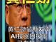 41646442.thumb_hs