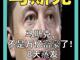 40427049.thumb_hs