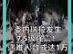56253260.thumb_hs