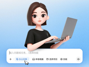 实测 | 豆包专业版五大办公技能：327张图3分钟归档，PPT配图“偶开天窗”，数据图表识别仍需“人工兜底”