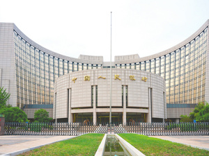 隔夜逆回购操作月底登场 未来政策利率将盯哪一个？