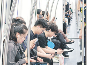 太合音乐赴港IPO：与一艺人合作两年支付超6.8亿元