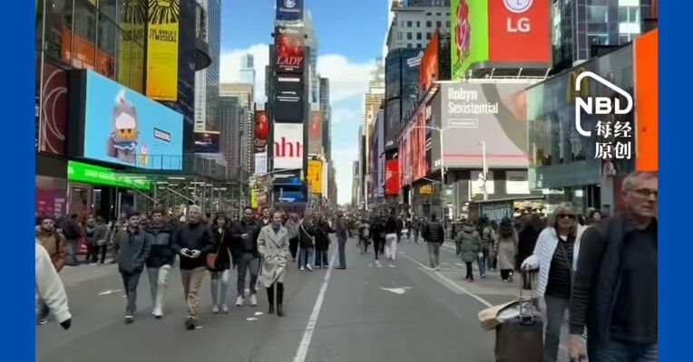 美国5月核心PCE同比上涨3.4%，经济数据公布后 美国短期利率期货上涨，交易员削减对美联储加息的押注