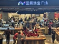 贵金属价格深度回调！水贝料商 ：白银“抄不完底”，不过交易量已开始回升