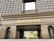 Open-uri20260625-2745-7y5vjt.thumb_hs