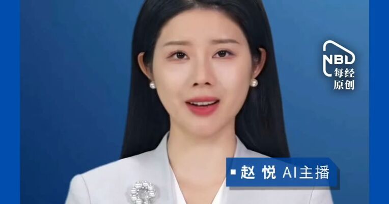 AI微短剧分类分层标准发布！