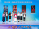 Open-uri20260626-3367-nwcfp6.thumb_hs