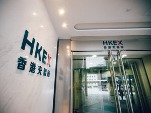港交所再次挤爆！6家公司+1家ETF上市，单日IPO募资近200亿港元