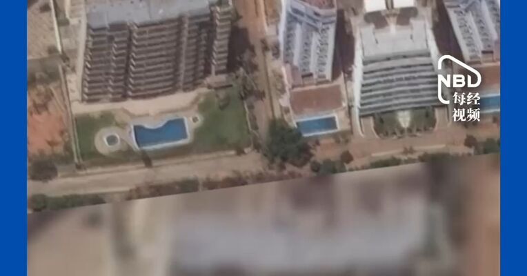 委内瑞拉地震前后卫星图像对比：城市建筑损毁严重