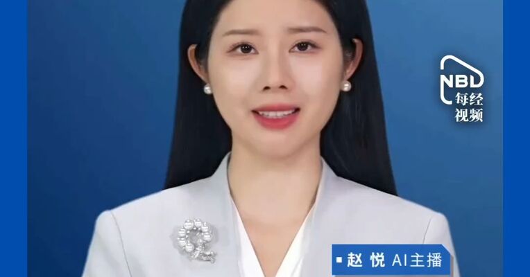 特斯拉宣布为员工子女设立奖学金：考上985、211、QS100的国际院校，最高奖励5000元！