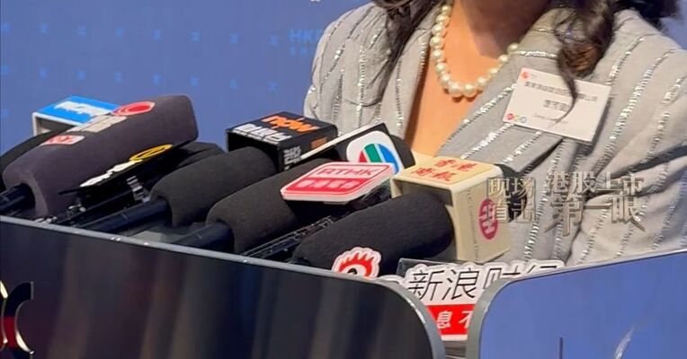 领益智造董事长曾芳勤回应“果链女王”称号：荣幸与“其他女王”分享市场 大家健康竞争又有差异化