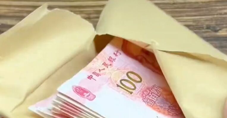 中国证监会严肃查处私募基金玖瀛资产、腾创投资违法违规案件，罚没5800余万元